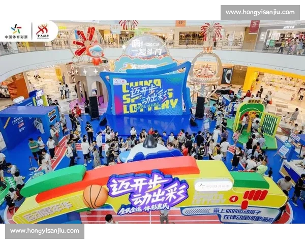 体彩联手百岁山：“一起去全运” 公益活动启幕